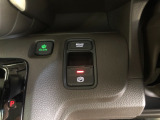【電動パーキングブレーキ・ブレーキホールド】簡単なボタン操作で、毎日の運転が快適になります♪