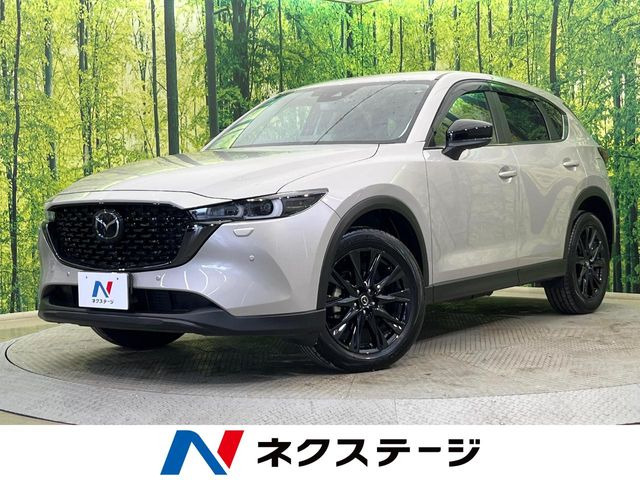 CX-5 2.2 XD ブラックトーンエディション 