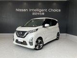 車検整備渡しで、安心してお乗り頂けます。※他店舗の商談などにより店舗に現車がない場合もございます。また車両によってはご試乗も出来ます。お車の確認や試乗をご希望の方は事前にお問合せ下さい。