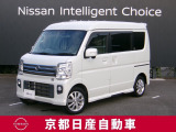 タフにアクティブに週末を遊ぶ、NV100クリッパーリオG ターボ車になります。