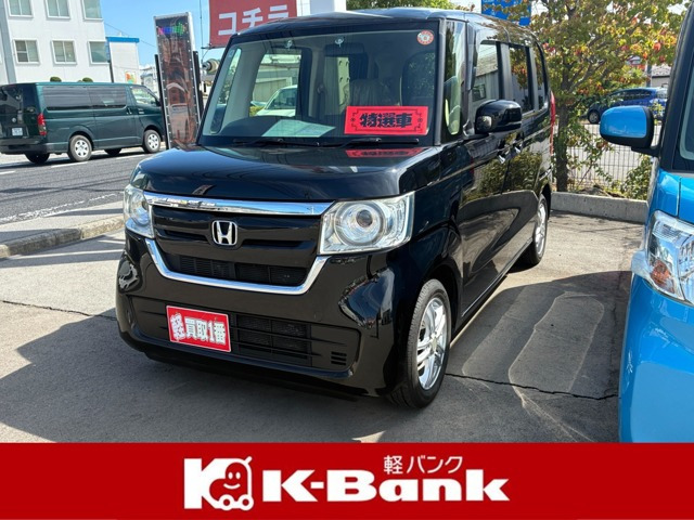 N-BOX G ホンダセンシング