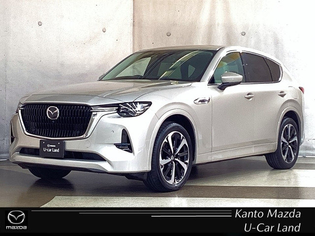 CX-60 3.3 XD ハイブリッド プレミアムモダン ディーゼル 4WD 