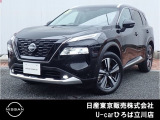SUVにも先進的技術を!!先進技術も上質さもこだわり抜いたフラッグシップモデル!令和5年式エクストレイルG e-4orceが入庫致しました♪