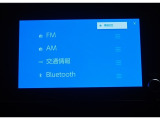ディスプレイオーディオを装備。スマホとクルマをつなぐことで、これまでのナビに加えて、いろんなサービスが楽しめます。