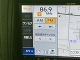 ラジオの周波数や選曲がしやすいオーディオ画面。お好みの音楽を快適に楽しめます。長距離ドライブも飽きさせません。
