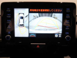 ステアリングと連動したガイド機能付きリヤモニターを装備しております。