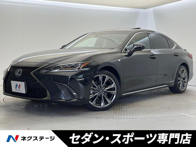 ES 300h Fスポーツ 