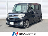 ターボ 両側電動ドア 純正ナビ 衝突被害軽減システム 禁煙車 ETC