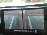 ☆両サイドビューです!左右両サイドに設置されたカメラからの映像を表示し、車両側方の安全確認や狭い小路での接触回避などの操作を補助するモードです。