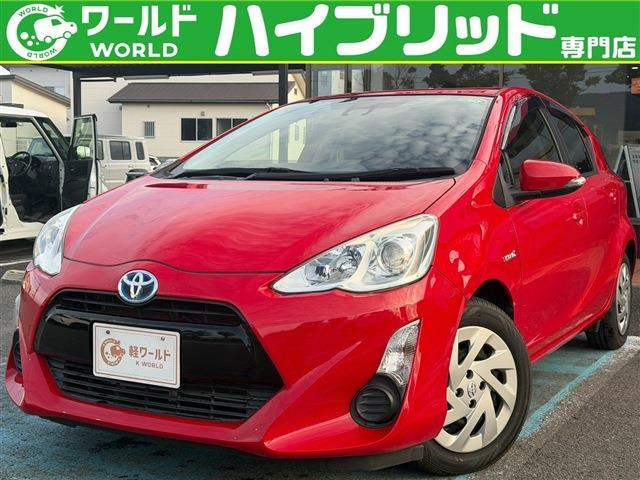アクア 1.5 S 