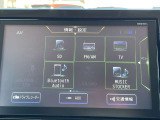 Bluetooth対応のナビです。スマートフォンにダウンロードしてある音楽を聴いたり電話も可能です!