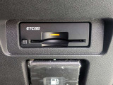 ETC2.0付いております。遠方のお出かけもETCでスムーズです。