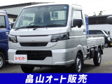 届出済未使用車・5速マニュアル・キャリィトラック4WD入庫しました!