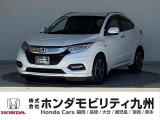 2019年ヴェゼルハイブリッドZ・ホンダセンシングが入庫しました。豊富な在庫の中からお客様にピッタリの1台をお選びください。