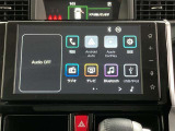 ブルートゥースに接続することにより、スマホに入ったお気に入りの音楽を車内で楽しむことができます♪あると本当に便利な機能になっています!