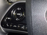ステアリングスイッチ装備!運転しながら手元でオーディオの操作などができます。