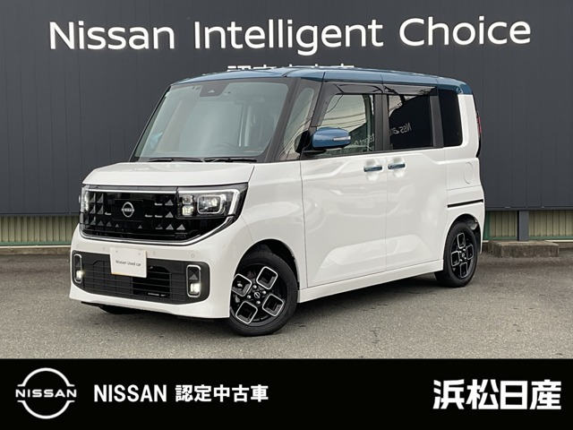 ルークス ハイウェイスター X