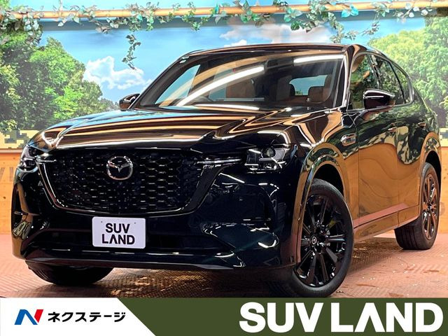 CX-60 3.3 XD ハイブリッド プレミアムスポーツ ディーゼル 4WD 