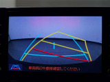 バックモニターで、後方を確認しながら安心して駐車することができます。運転初心者も熟練者も必須の機能ですよ!