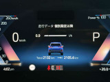 BMW専門のメカニックが、100項目にも上るポイントを徹底的にチェック。交換基準に達した部品があれば、弊社負担にて交換後、お客様へご納車致します。