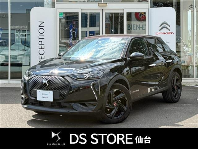 DS3クロスバック ラ プルミエール