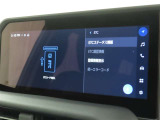ETCの履歴などが画面で確認できます。