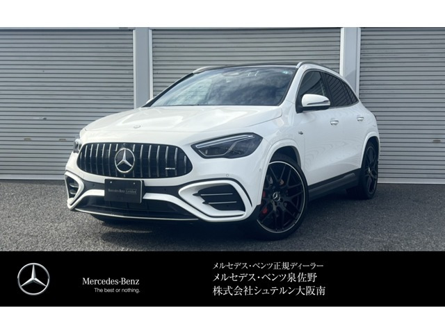 GLAクラス AMG GLA45 S 4マチックプラス 4WD