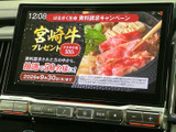 停車中に楽しめるTV機能。家族や友人と過ごす時間をさらに豊かにします。長距離移動も退屈知らず。快適な移動をサポートします。