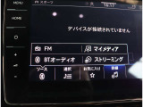 内外装クリーニングが実施されますので、気持ち良く新しいカーライフがスタートできます