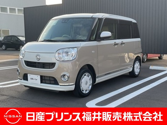 ムーヴキャンバス G メイクアップ VS SAIII 