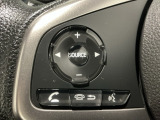 ステアリングリモコンは、運転中でも簡単に音量調整やチャンネル変更もできます!わき見運転防止にもつながるので安心です♪