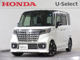 ワンオーナー車の2022年、スペーシアカスタム(ハイブリッドXSターボ)が入庫です。当社で下取りしたお車になります。こちらは1年の保証付!延長保証もお付けすることが出来ます。