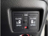 両側パワースライドドア付きだから、狭い駐車スペースなどでの 乗り降りラクラク!小さなお子さまのいるご家庭には嬉しい装備。