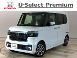 ホンダカーズ東京中央 U-Select烏山へようこそ! 当社下取りのホンダ認定中古車です!この車は新車時から半年毎の点検とエンジンオイル交換を当社にて実施。後席モニター付きのおススメの1台です☆