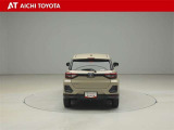 『TOYOTA認定中古車』は「まるごとクリーニング」で綺麗な内外装、「車両検査証」はプロによるチェック、買ってからも安心の「ロングラン保証」、3つの安心安全を標準装備したトヨタのブランドU-Carです