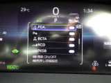 ◆北は北海道から南は沖縄まで、ご購入いただいたお車は全国にご納車が可能です!お電話、メール、動画などでリモートでお車のご案内も可能です!親切、丁寧に対応させて頂きますのでお気軽にご相談ください!