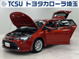 TCSでは☆オープンで☆風通しの良い応対☆を心掛けています!