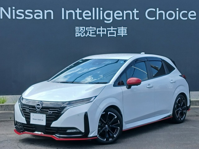 ノートオーラ  1.2 NISMO
