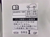 タイヤサイズです♪お客さまのお好きなタイヤ・ホイール(車検対応品のみ)への買い換えも可能です。お気軽にご相談下さい♪