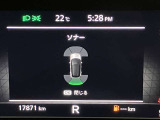 障害物を感知し知らせてくれるので安心です♪