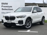 2021年9月登録!弊社下取りワンオーナー禁煙車!おすすめの車両になります。まずは、お問い合わせください♪【2020年BMWアワード最優秀ディーラー賞受賞】高品質で整備にも拘った安心なお車です