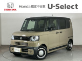 ☆ようこそ☆ この度はホンダモビリティ中四国の在庫車両をご覧いただきましてありがとうございます。
