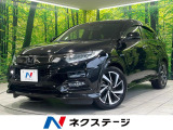 純正ナビ バックカメラ Bluetooth シートヒーター ETC