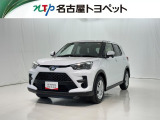 当社では、愛知・岐阜・三重・静岡在住で、現車確認可能な方への販売に限らせて頂きます。※ 当社の総合的判断により販売をお断りする場合があります。
