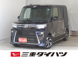 気になるお車がございましたら、見積依頼 ・ 来店ご予約等、お気軽にお問合せ下さい。  他県からのお問い合わせも受け付けております。但し別途費等かかりますので、詳しくはスタッフまで!