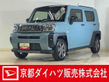 短期間だけダイハツ(ディーラー)で社用車として大切に管理・使用してただけの安心でお買い得の車です☆ 納車の際にはダイハツ(ディーラー)で法定12か月点検整備を実施して、消耗品も交換して、お渡しします!