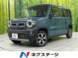 衝突軽減ブレーキ ナビ Bluetooth バックカメラ フルセグ