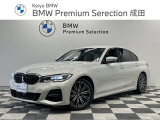 318i Msport入荷致しました!皆様からのお問合せお待ちしております!!BMW Premium Selection成田店