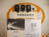 スマートキー&エンジンスターター付。取扱説明書あります☆品質評価シート付いてます!トヨタ認定中古車ライト!!
