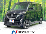 禁煙車 純正9型ナビ 全周囲カメラ パワースライドドア ETC ドラレコ